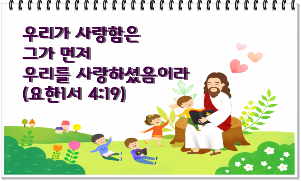 3cd544c0c4c7c6e08eeda049344a96e0_1522987719_6874.png