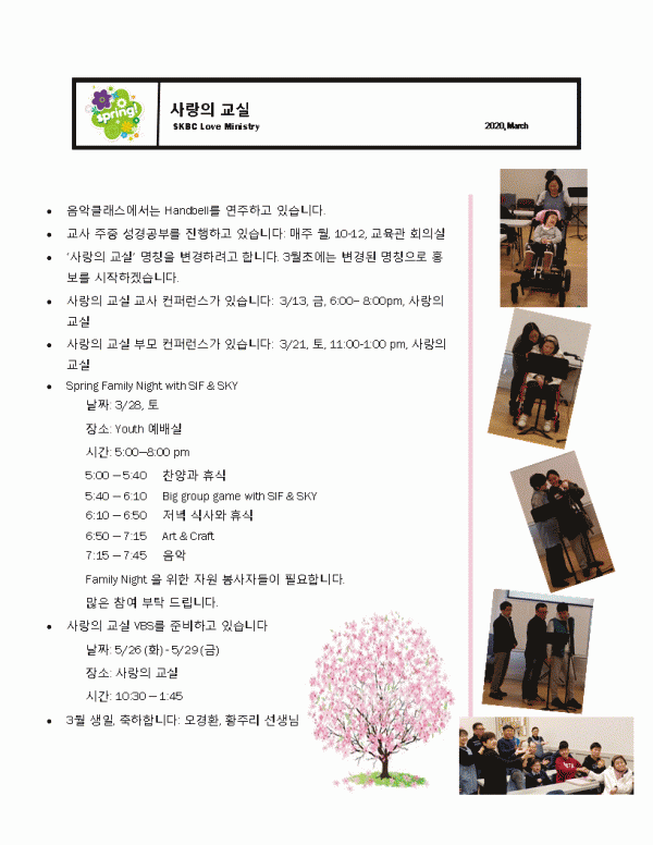 bc4c882b9f7be210f532c43c2a504ab4_1582250249_0262.gif