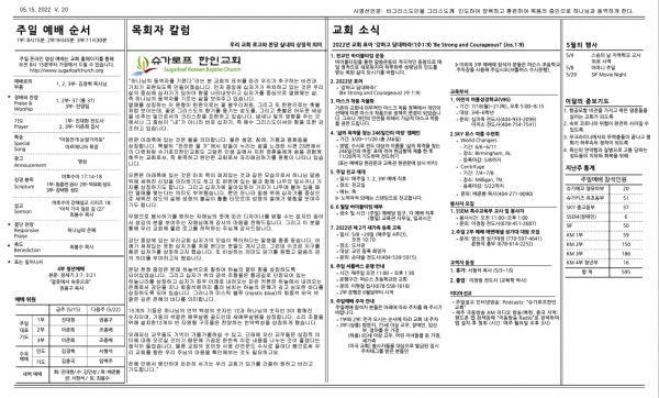 bf62409f385594adf317279ad8b35795_1652465559_1591.png